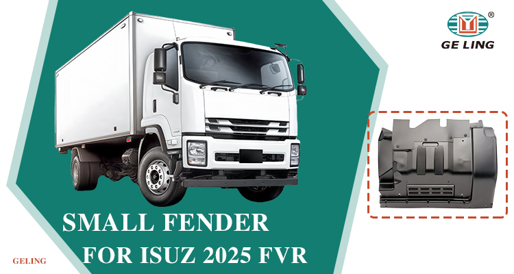 Small Fender For Isuzu Fvr Frr Ftr 2025 Small Fender For Isuzu Fvr Frr Ftr 2025