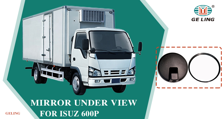 Isuzu FRR FVZ 210 190 Small Black Round Circle Mirror Isuzu FRR FVZ 210 190 Small Black Round Circle Mirror
