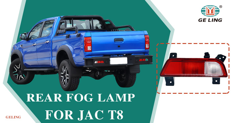 Jac T8 Pickup 2019-2022 Taillight Jac T8 Pickup 2019-2022 Taillight