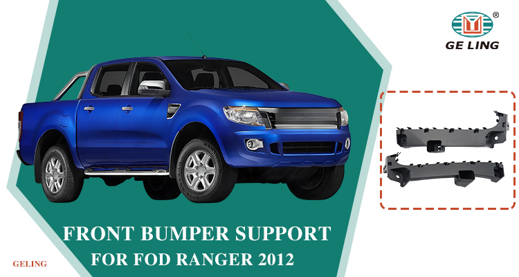 Ford Ranger 2011 - 2015 Front Bumper Bracket Support Ford Ranger 2011 - 2015 Front Bumper Bracket Support