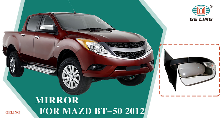 Mazda BT50 2012-2020 Chrome Rearview Mirror Mazda BT50 2012-2020 Chrome Rearview Mirror