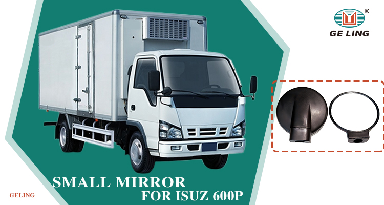 Small Round Side Mirror For Isuzu New 100P Nkr Small Round Side Mirror For Isuzu New 100P Nkr