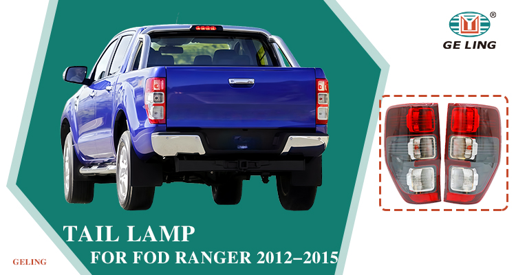 Ford Ranger Wildtrak T6 Xlt 2012 - 2023 Taillight Ford Ranger Wildtrak T6 Xlt 2012 - 2023 Taillight
