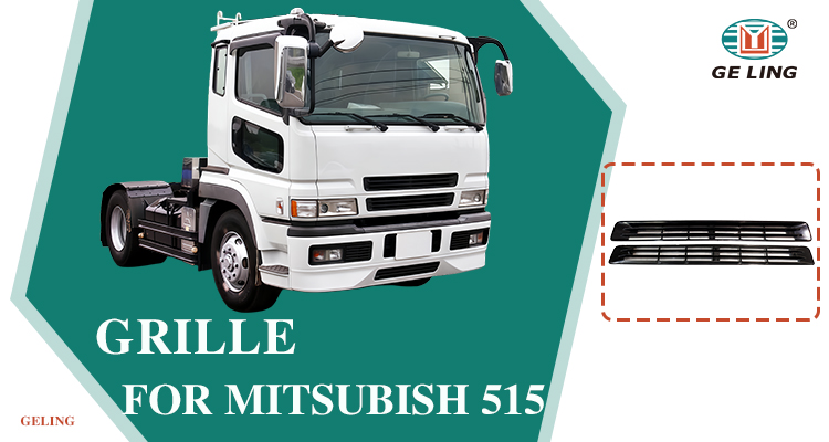 Mitsubishi 515 Fuso Grille MC936439 Mitsubishi 515 Fuso Grille MC936439