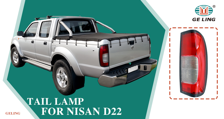 NISSAN D21 D22 Taillight 265502S425 265552S425 NISSAN D21 D22 Taillight 265502S425 265552S425