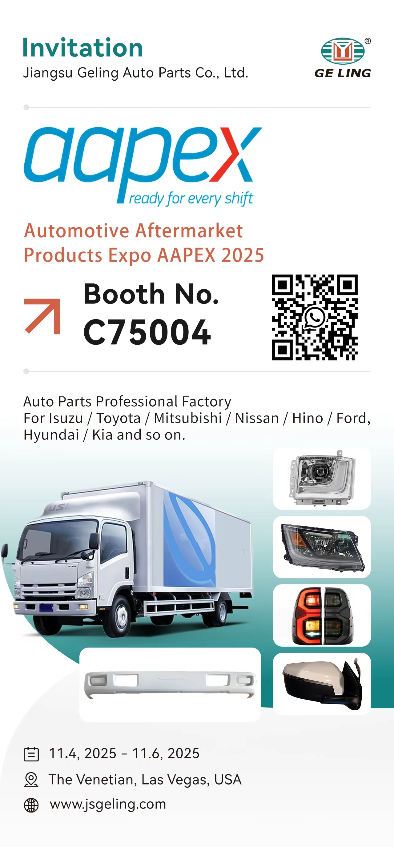 aapex