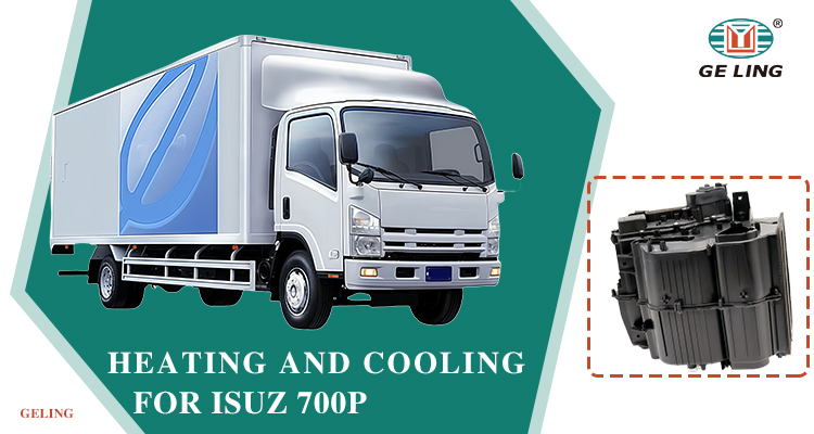 Isuzu 700p Nqr Npr Heating and Cooling Isuzu 700p Nqr Npr Heating and Cooling