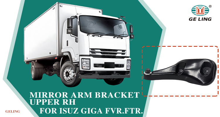 Isuzu Giga Fvr Frr 1999 Upper Mirror Arm Bracket