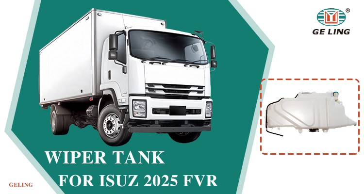 Isuzu Fvr Frr Fsr Water Tank 8980396632 Isuzu Fvr Frr Fsr Water Tank 8980396632