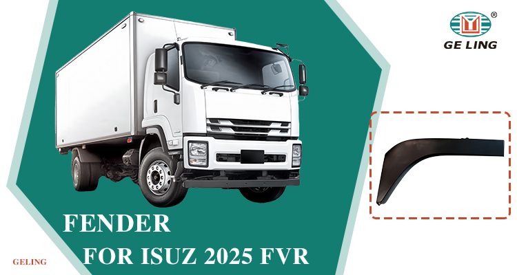 Isuzu 2025 Fender Flares Isuzu 2025 Fender Flares