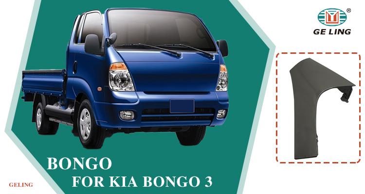 Kia Bongo 3 Corner Bumper