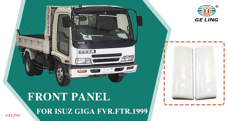 Isuzu Giga Fvr Ftr 1999 Front Panel Isuzu Giga Fvr Ftr 1999 Front Panel