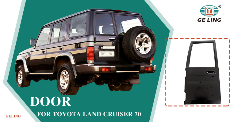 Toyota Land Cruiser FJ78 LC78 Steel 6700660142 Door Toyota Land Cruiser FJ78 LC78 Steel 6700660142 Door