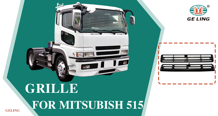 Mitsubishi 515 Grille MC936563 Mitsubishi 515 Grille MC936563