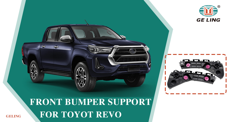 Toyota Revo 2016 Upgrade 2020 Bumper Support Toyota Revo 2016 Upgrade 2020 Bumper Support