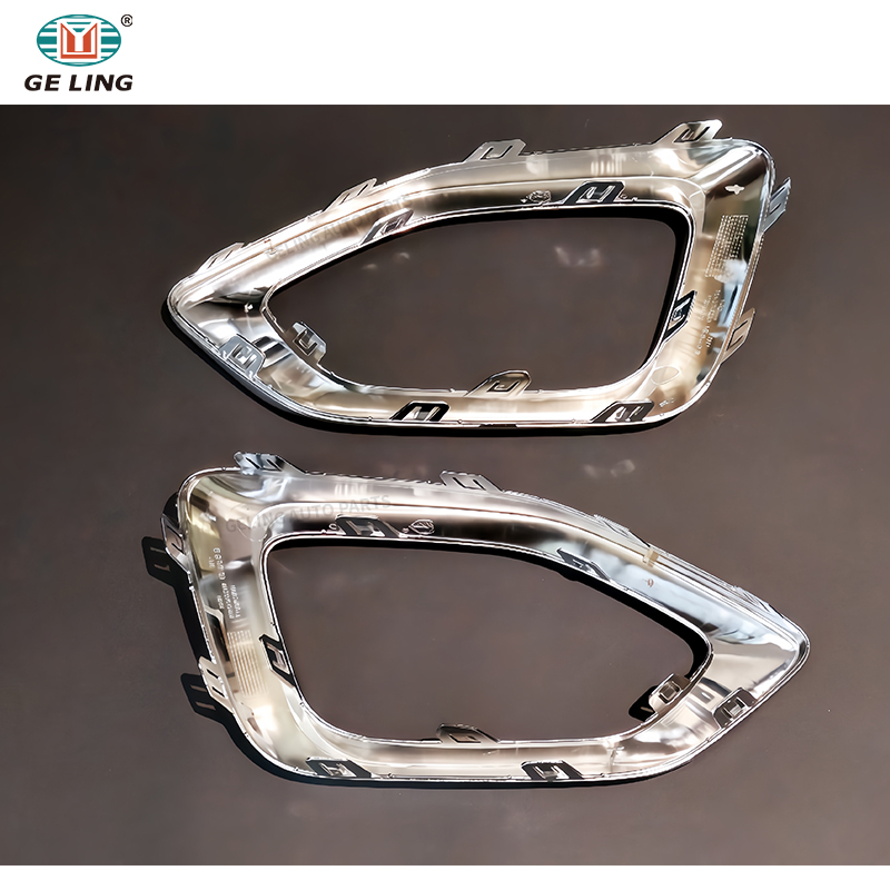 MG HS 2022 2022 Fog Lamp Frame MG HS 2022 2022 Fog Lamp Frame