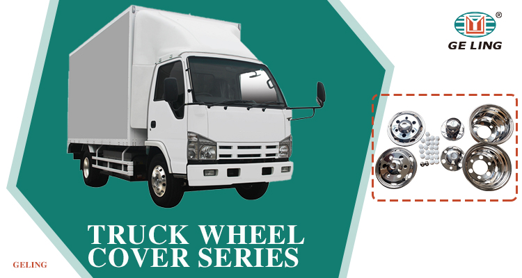 17.5 '' 6 Holes Stainless Steel Wheel Hub Trim Cover 17.5 '' 6 Holes Stainless Steel Wheel Hub Trim Cover