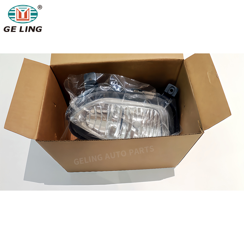 MingJue MG HS Fog Light MingJue MG HS Fog Light