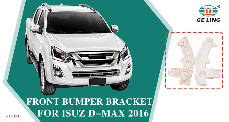 Isuzu D-max 2016 White Front Bumper Bracket Isuzu D-max 2016 White Front Bumper Bracket