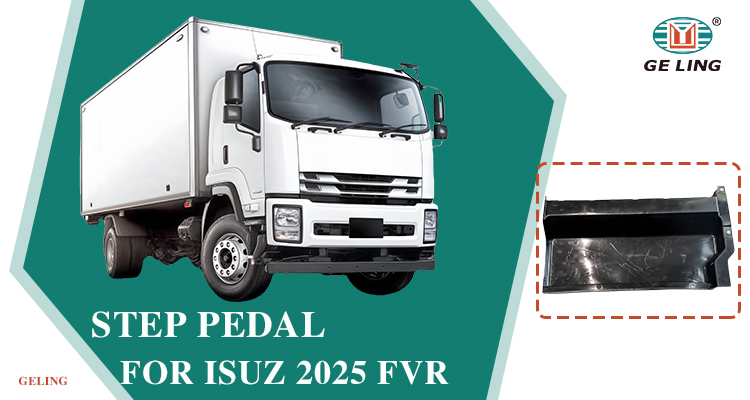 Isuzu 2025 Fvr Step Pedal Isuzu 2025 Fvr Step Pedal