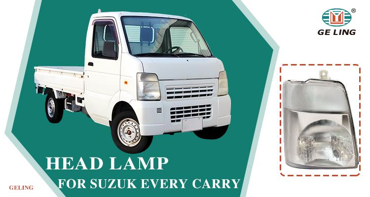 SUZUKI CARRY DA63T DA65T Head Lamp SUZUKI CARRY DA63T DA65T Head Lamp