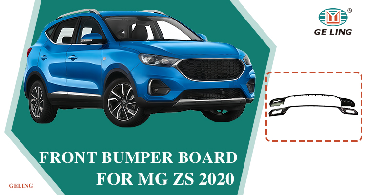 MG ZS 2021 2022 2023 Rear Bumper Board