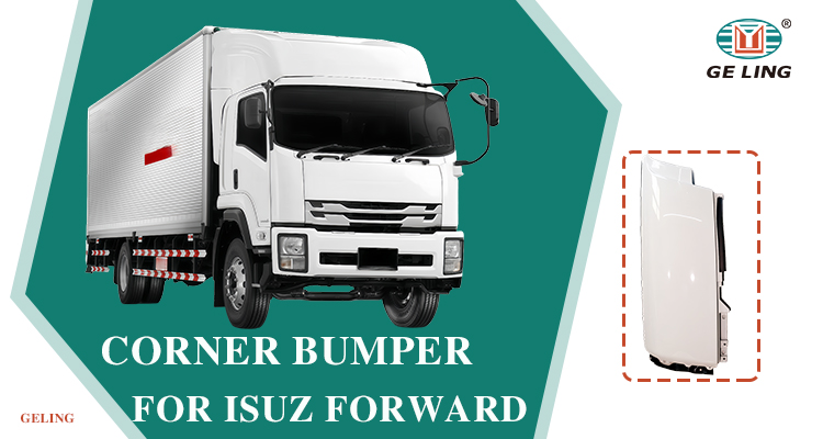 Corner Panel For Isuzu Forward Fsr113 Fsr112 Corner Panel For Isuzu Forward Fsr113 Fsr112