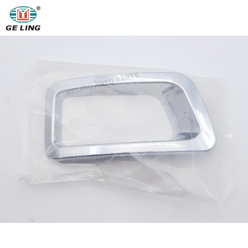 700P Chrome Bumper Lamp Cover 700P Chrome Bumper Lamp Cover
