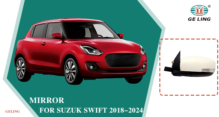 GL-SZK-S-007 (7) GL-SZK-S-007 (7)