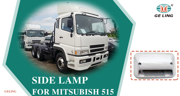 GL-MB515-010 (7) GL-MB515-010 (7)