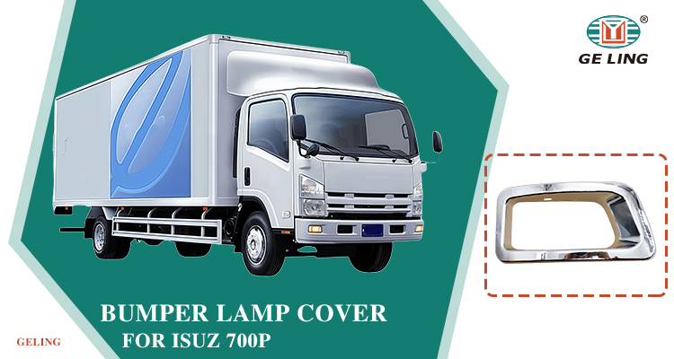 Isuzu 700P Elf Chrome Bumper Lamp Cover Isuzu 700P Elf Chrome Bumper Lamp Cover