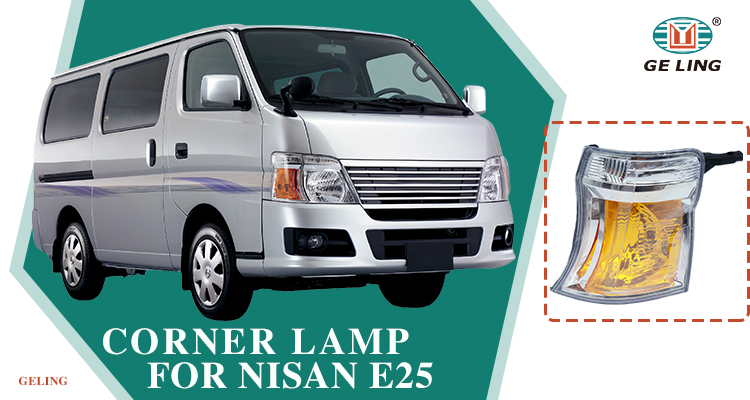 GL-E25-003 (8) GL-E25-003 (8)