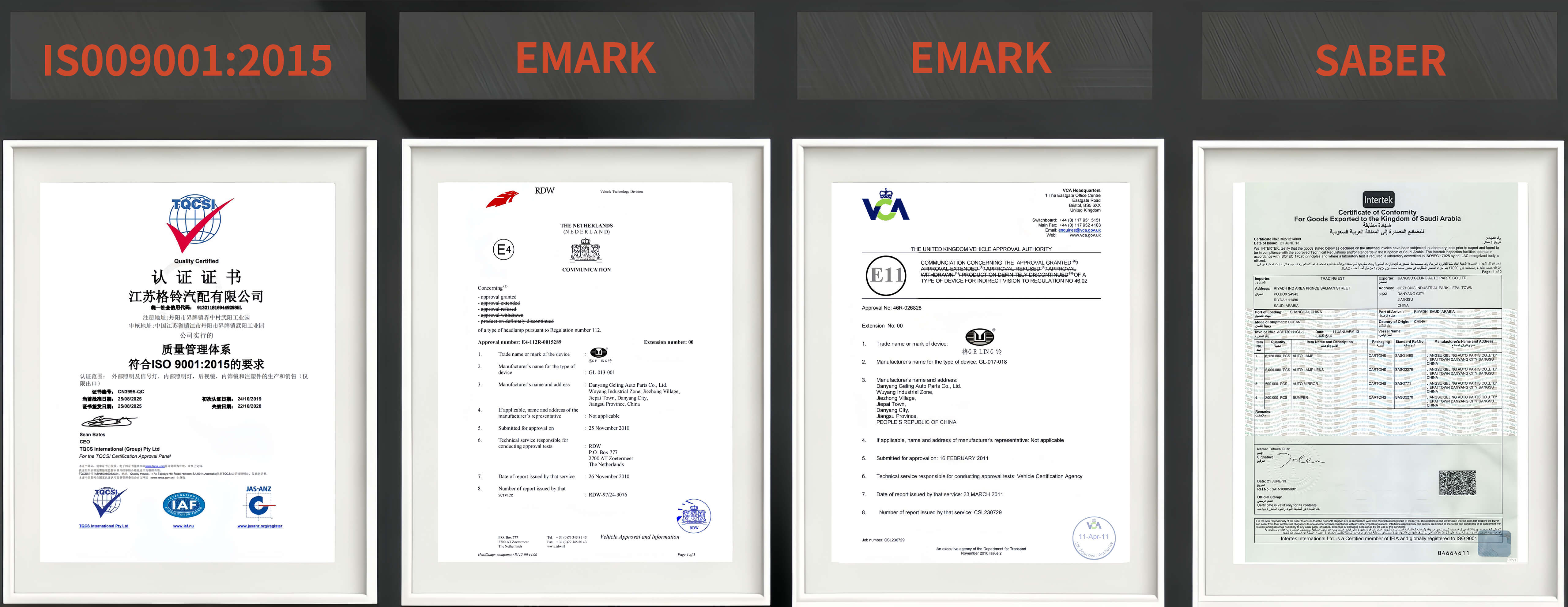 GELING Certificate