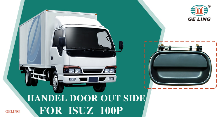 GL-01-035 (7) GL-01-035 (7)