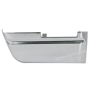 Chrome Pedal Cover For Isuzu 700P Elf Nqr Npr