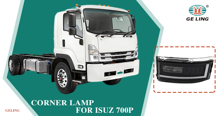 Turn Signal Light For Isuzu 700p Nqr Npr Elf Across
