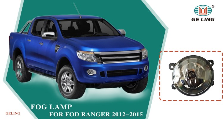 Ford Ranger 2012-2015 Fog Light