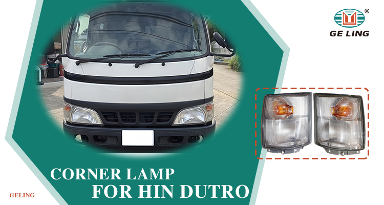 Hino Dutro Yellow Corner Light