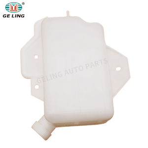 Water Tank For Isuzu Fvr 2025