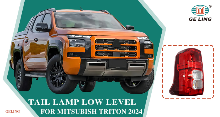 Luz traseira de halogênio para Mitsubishi L200 Triton 2024
