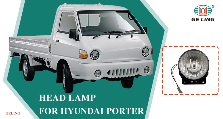 922024B000 922014B000 Туманная лампа для Hyundai Porter