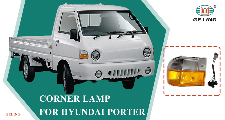 923024B001 923014B001 Угловая лампа для Hyundai Porter