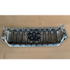 Grille For Maxus T60