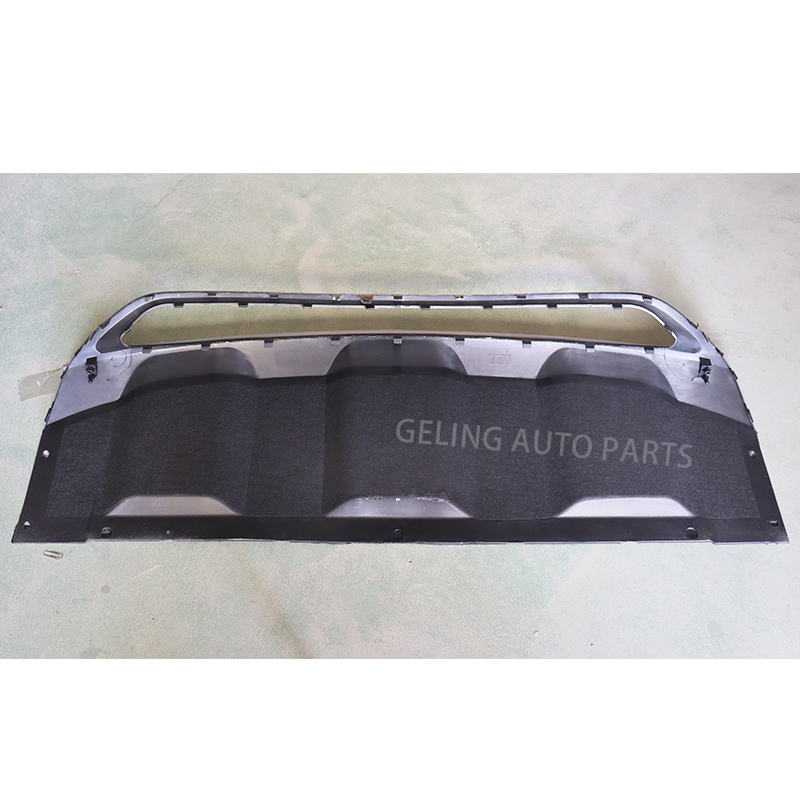 Front Bumper Lower Decorative Panel