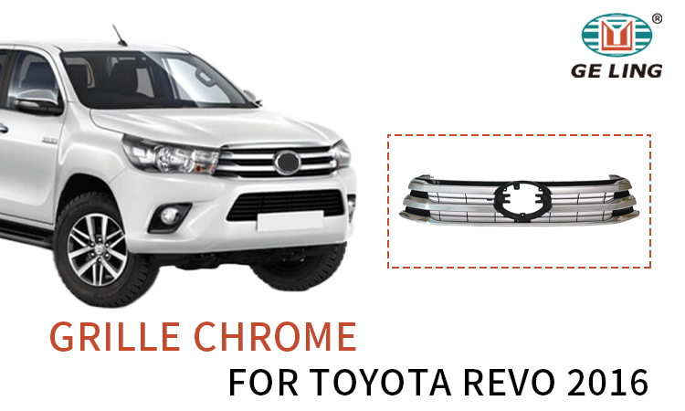 Chrome Grille For Toyota Hilux Revo 2016