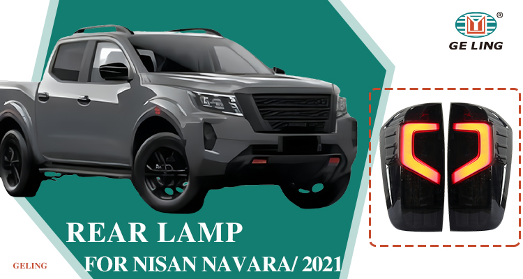 نيسان نافارا NP300 2021 2022 LED Wanillight