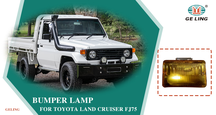 Bumper Lamp For Toyota Land Cruiser Fj75 LC75