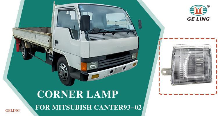 Mitsubishi Canter Fuso 1994 Corner Lamp