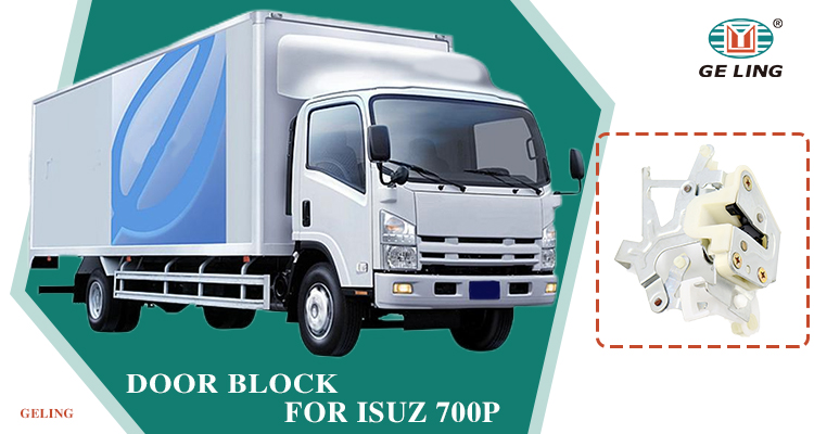 Isuzu Npr Nqr 700P Door Block
