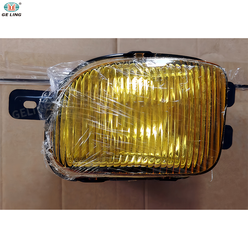 HD45 Fog Lamp